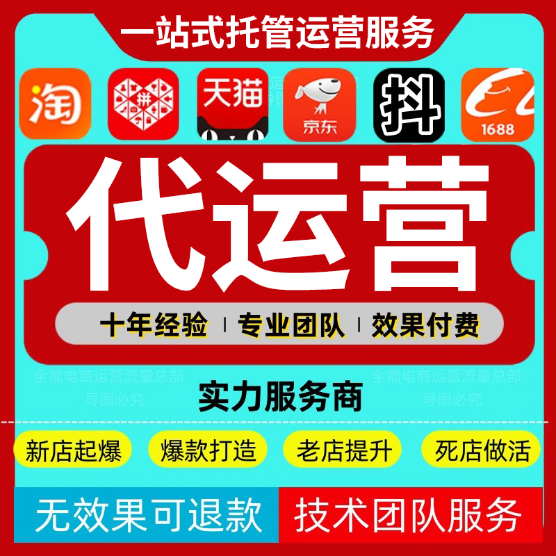 衡阳开户